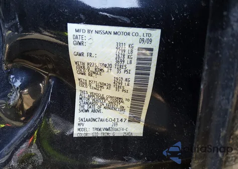 2010 Nissan Armada Platinum из США, поврежденный, VIN 5N1AA0NC7AN604147